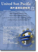 USP季刊