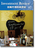 USP季刊