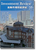 USP季刊