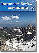 USP季刊